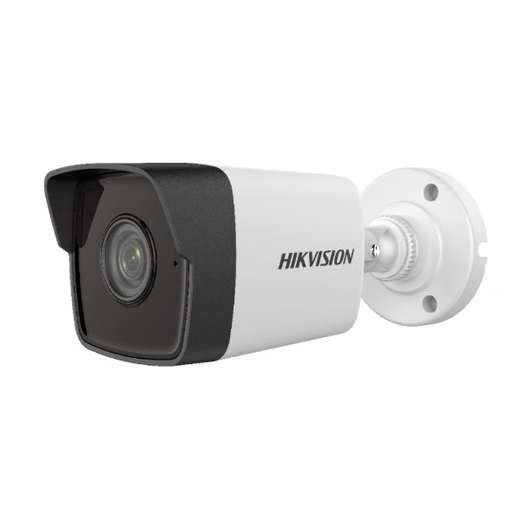 HIKVISION DS-2CD1043G0-IUF 4MP 2.8MM SESLİ IP BULLET KAMERA