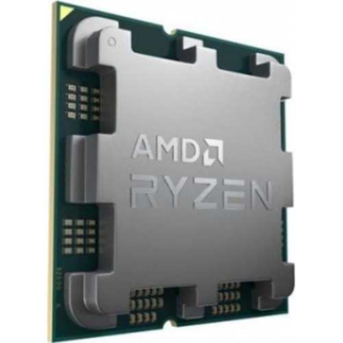 AMD RYZEN 9 5900X TRAY 3.7/4.8GHz AM4 FANSIZ