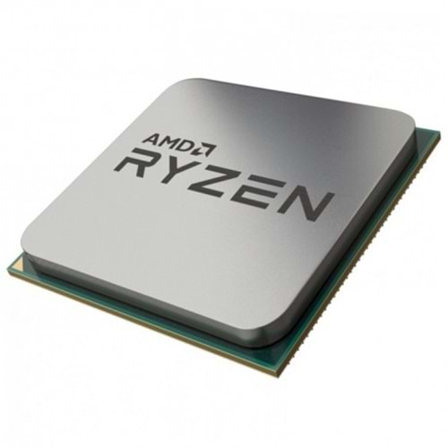 AMD RYZEN 5 7500F TRAY 5.0GHZ AM5 CPU